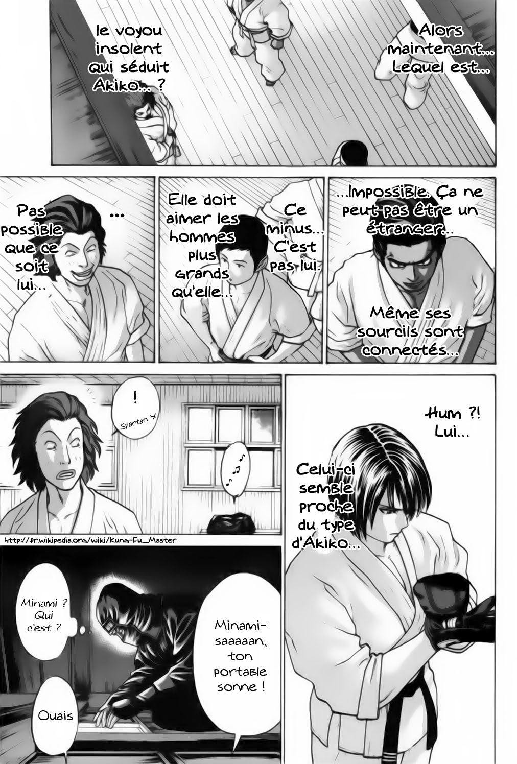 img Karate Shoukoushi Kohinata Minoru 8